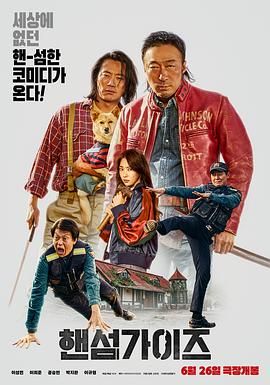 亚洲码无人客一区二区三区
