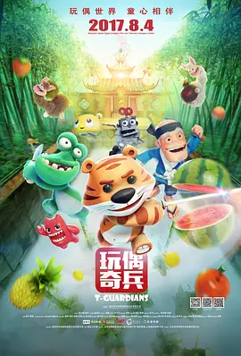 在线日韩电影