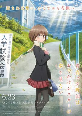 欧美日韩国产综合一区二区三区