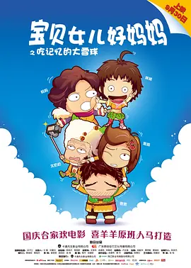 freewc女厕偷窥