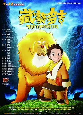 亚洲欧美日韩综合一区久久