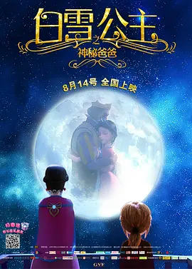 世界上最美味的东西
