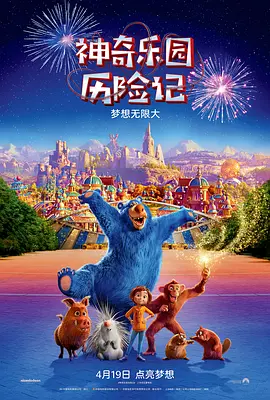 青青草原1769久久免费播放
