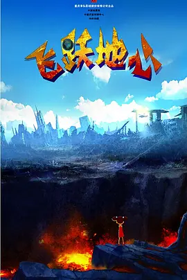 国产精品日本亚洲777