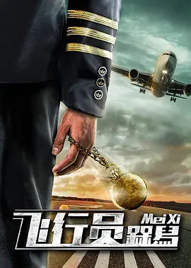 中文字幕在线看片