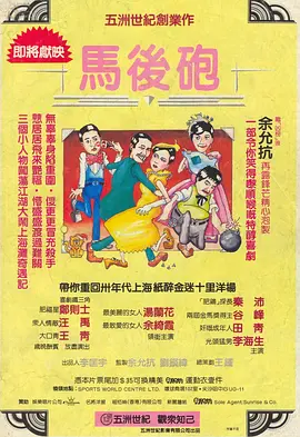俄罗斯一级伦理