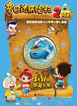 国产啪在线