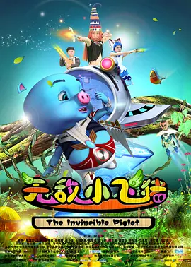 高清一区二区亚洲欧美日韩