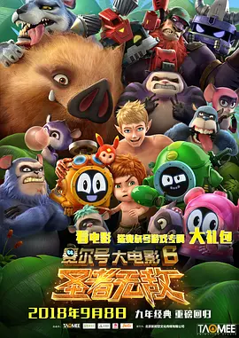 国产亚洲3p无码一区二区