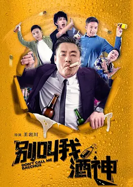 国产成人麻豆tv在线观看
