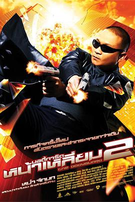 国产精品99久久久久久www