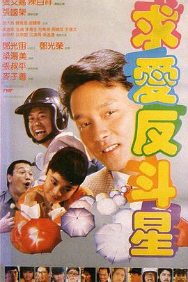 亚洲怡红院在线