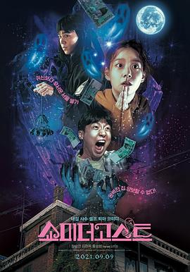 设计查看