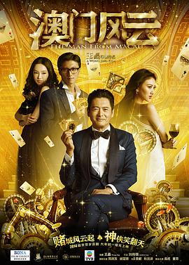 免费看美女隐私部位