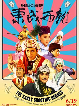 国产欧美日韩视频在线观看一区二区