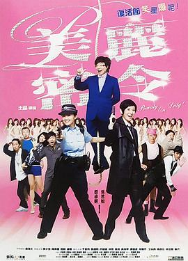 后宫古代一男n女黄暴文