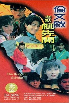 日韩在线观看精品