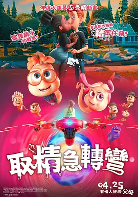 k8经典版播放免费观看电视剧