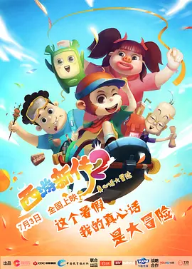 狠狠综合视频精品播放