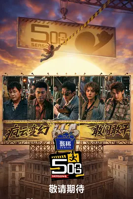 一本一道久久a久久综合精品
