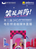成人性教育av免费网址