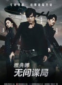冢本监督战争电影免费观看高清版