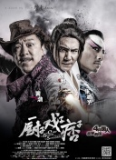 玄幻全黄h全肉后宫