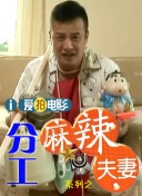 色呦色呦色精品