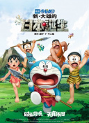 欧美亚洲免费
