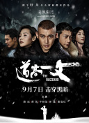 精品亚洲一区二区三区四区五区高