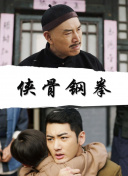 美女日批视频