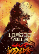 口舌奴vk视频