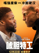 cao逼