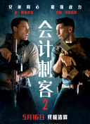 中文久久