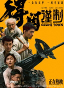 色香网