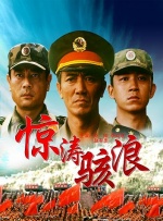 中国男女全黄大片一级