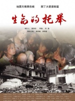 吃老师奶子