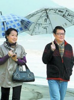 91免费视频播放