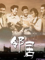 国产综合久久一区二区三区