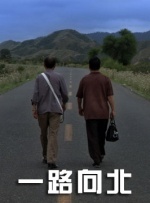 亚洲国产天堂久久综合网