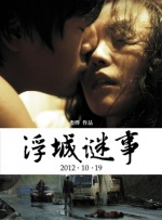 老司机福利av