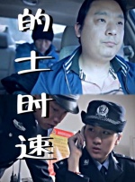 久久婷婷网