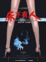 亚洲高清不卡