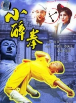 五月天婷婷综合社区