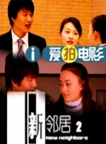 朝俞女装车