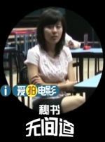 波士顿市