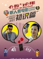 日韩亚洲成a人片在线观看