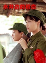 美国大片ppt免费少女