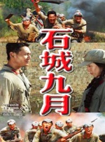 少女视频在线观看高清完整版