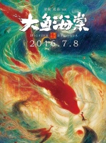 亚洲最黄视频